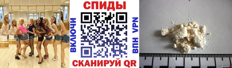 как найти   Тосно  МЕГА онион  АМФЕТАМИН 98% 