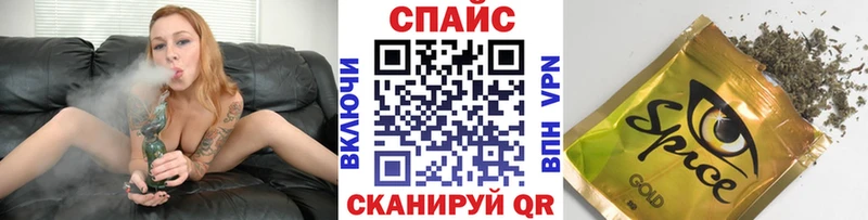 Бутират 1.4BDO  Тосно 