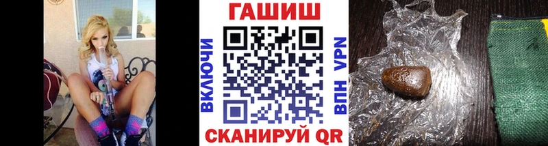 Гашиш индика сатива  Тосно 