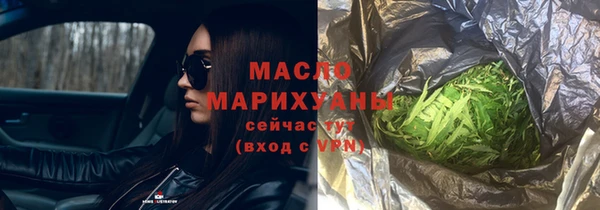 прущие грибы Балахна