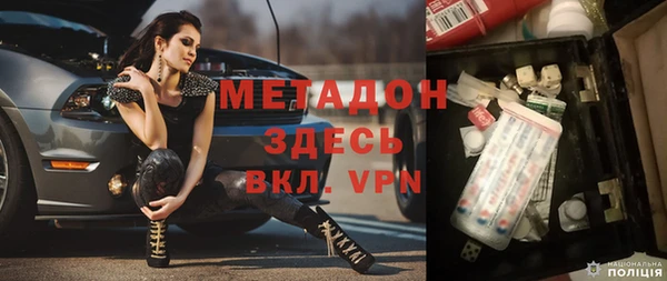 прущие грибы Балахна