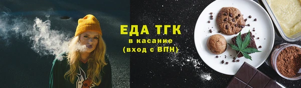 прущие грибы Балахна