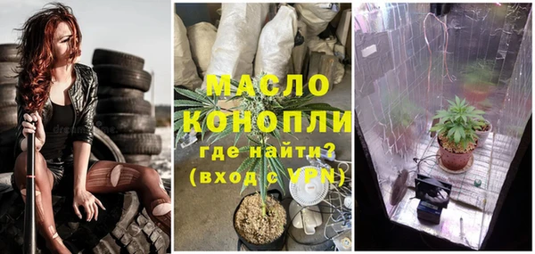 PSILOCYBIN Балабаново