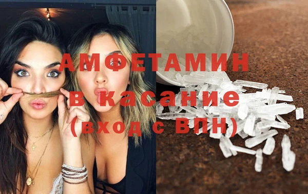 PSILOCYBIN Балабаново