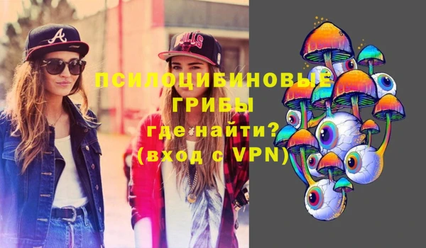 герыч Баксан