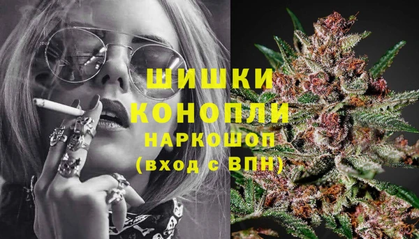 герыч Баксан