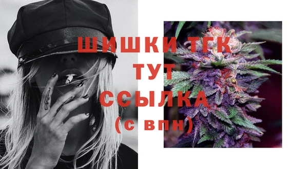 герыч Баксан