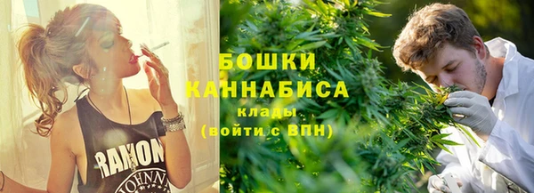 герыч Баксан