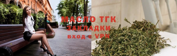 PSILOCYBIN Балабаново
