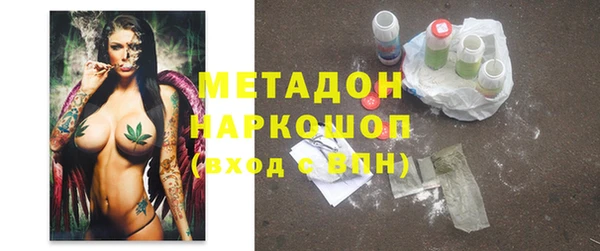 герыч Баксан