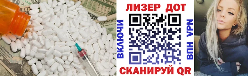 где купить   Тосно  ЛСД экстази кислота 