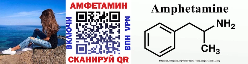 Первитин пудра  наркотики  блэк спрут вход  Тосно 
